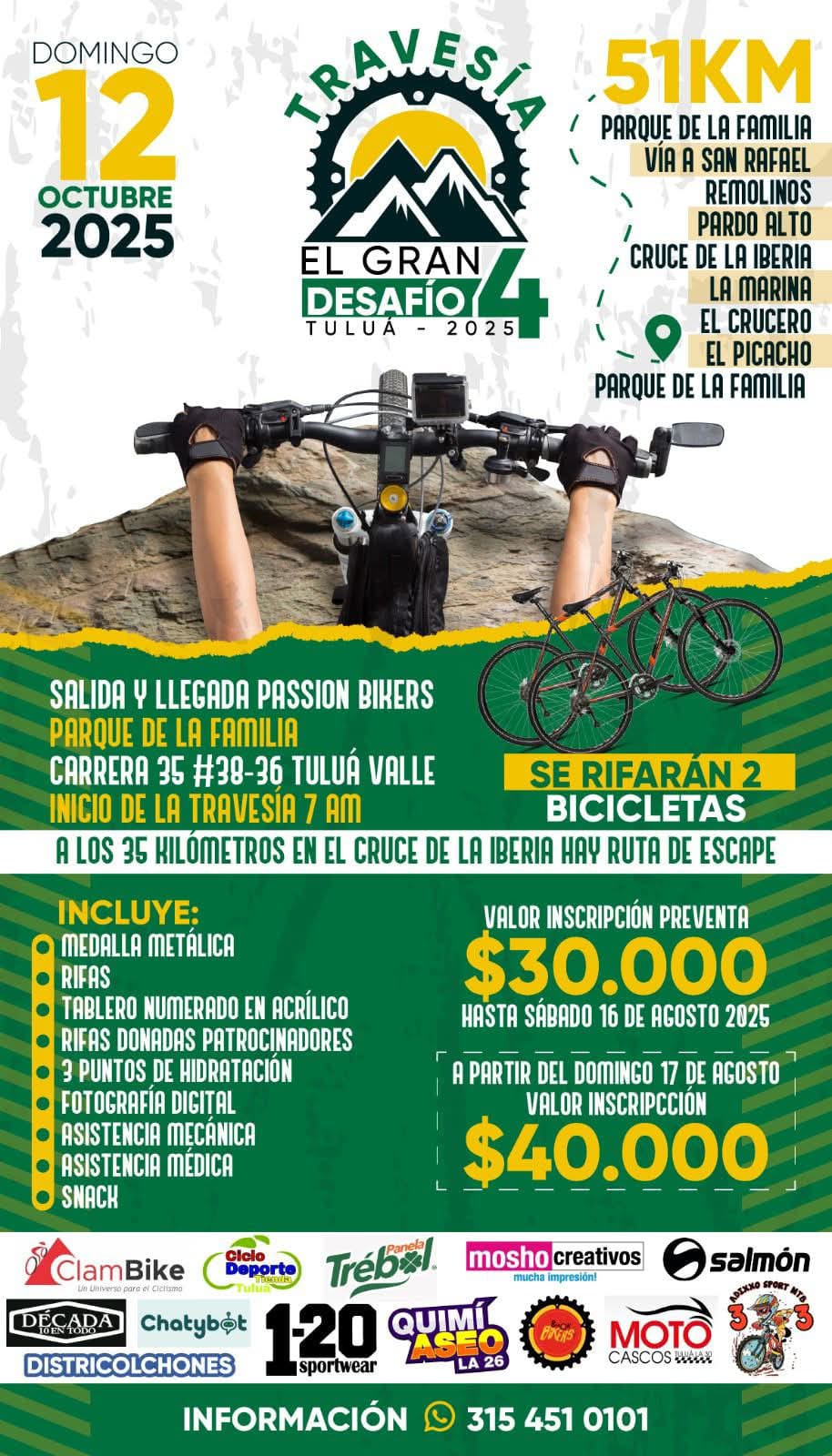 Travesía El Gran Desafío 2025, Travesía El Gran Desafío MTB, MTB en Tuluá Valle del Cauca, Ciclomontañismo en Tulúa, Ciclismo de Montaña en el Valle del Cauca