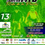 🚵♂️🔥 2da Travesía MTB “Ruta de la Panela” – San José de Pare 2025 🔥🚵♀️ travesía mtb ruta de la panela 2025, travesía mtb San José de Pare, ciclismo en Colombia, evento mtb 25K, travesías mtb Boyacá, ruta mtb para paneleros, competencias de bici en Boyacá, travesía ciclista diciembre 2025, ciclismo recreativo Colombia, eventos deportivos San José de Pare, ruta panelera mtb, travesía para ciclistas amateur, carreras de montaña Boyacá, eventos mtb con chip de cronometraje, ciclismo dominguero Colombia, travesía económica mtb, rutas de bicicleta en Boyacá, travesía con medalla y refrigerio, eventos de ciclismo con premiación, mtb Boyacá 2025